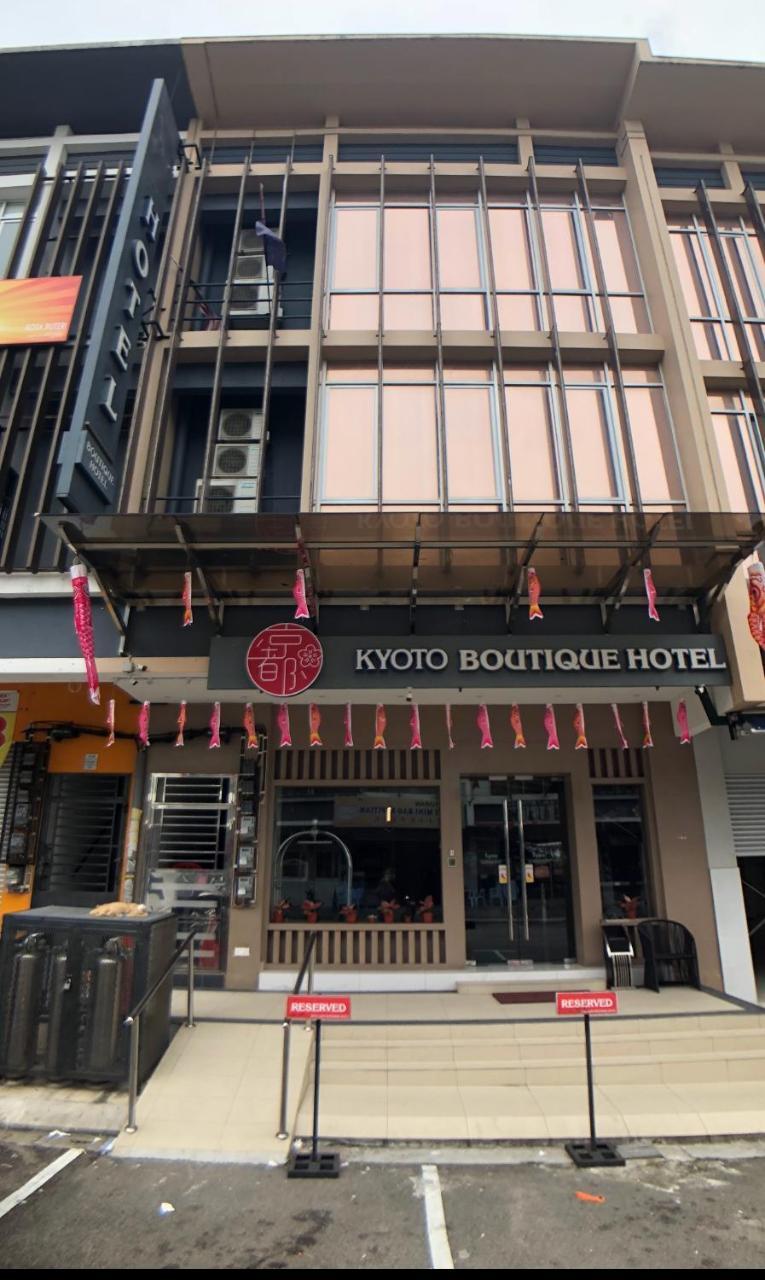 Kyoto Boutique Hotel Johor Bahru Exterior photo